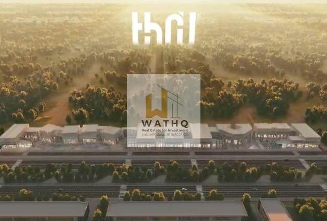 62405817 - صورة العقار 3