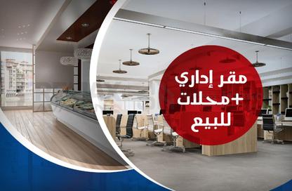 مساحات مكتبية - استوديو - 3 حمامات للبيع في السيوف - حي اول المنتزة - الاسكندرية