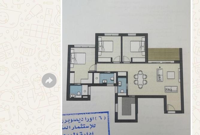 55003661 - صورة العقار 2