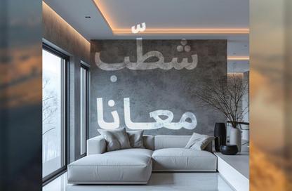 شقة - 3 غرف نوم - 2 حمامات للبيع في البوابة الرابعة - مينا - حدائق الاهرام - الجيزة