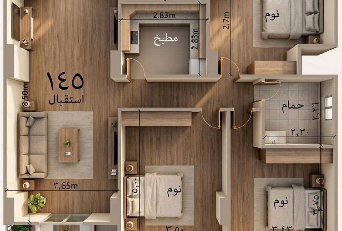 91859804 - الصورة الرئيسية للعقار