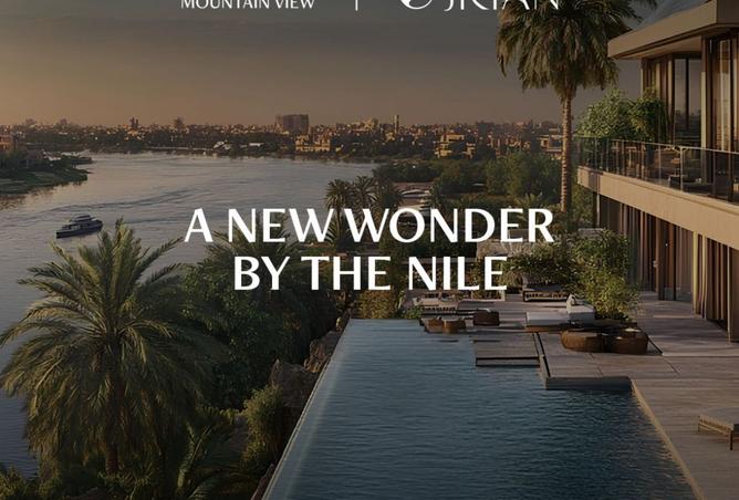 8434574 - صورة العقار 2