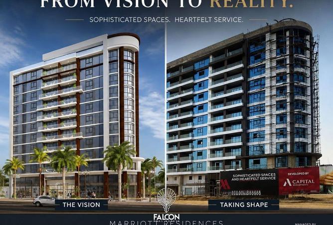 104878885 - Property Image 3