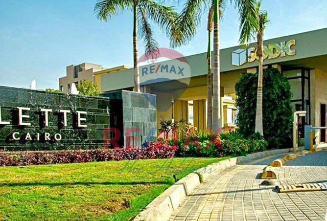 68533506 - Property Image 2