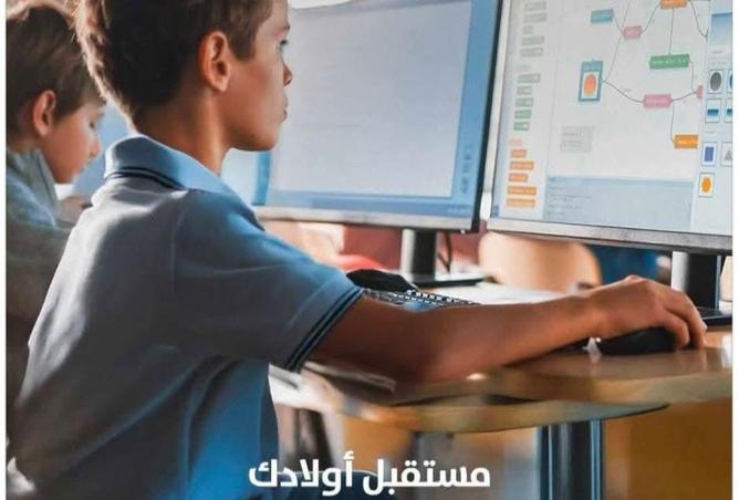 64384676 - صورة العقار 3