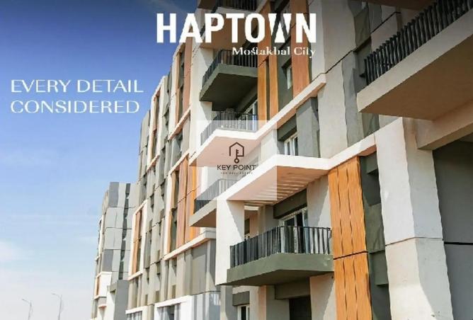 8717558 - Property Main Image