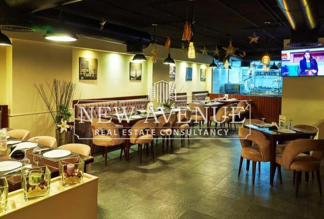 57492368 - صورة العقار 3