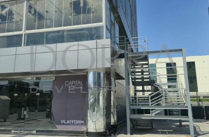 Show Room - Studio for rent in Capital Business Park - 26th of July Corridor - Sheikh Zayed City - Giza