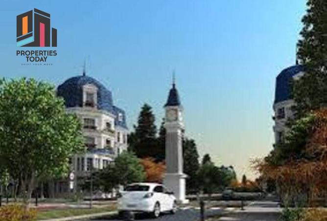 8546711 - صورة العقار 3