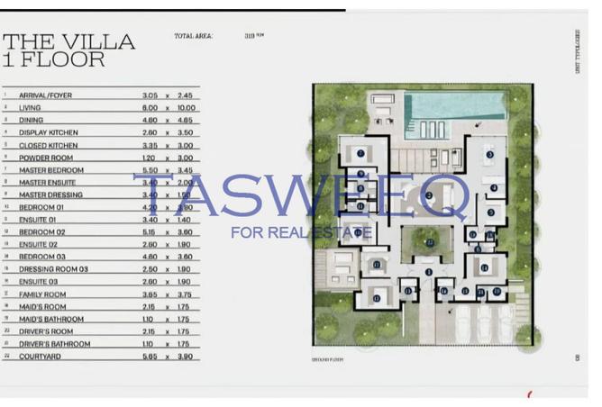 63382849 - صورة العقار 2