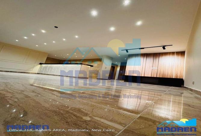 8591390 - صورة العقار 2