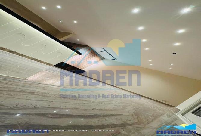 8591390 - صورة العقار 3