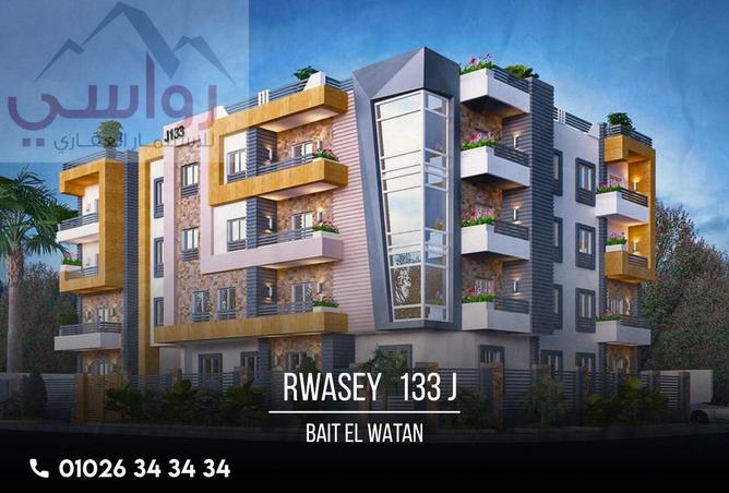 65410735 - Property Image 3