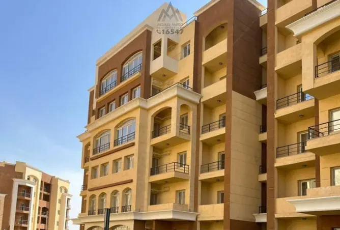 117542027 - صورة العقار 3