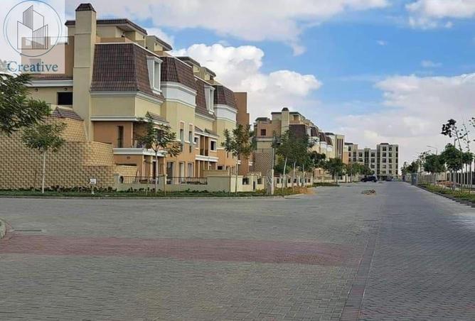 8548787 - صورة العقار 2