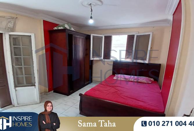 8445297 - صورة العقار 2