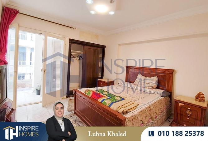 63385562 - صورة العقار 3