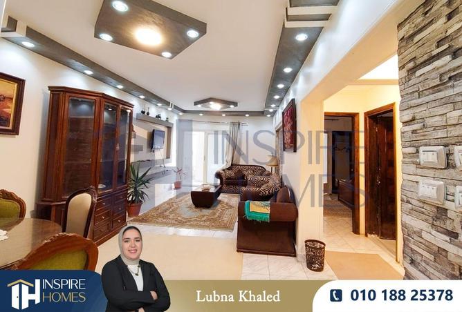 63385562 - صورة العقار 2