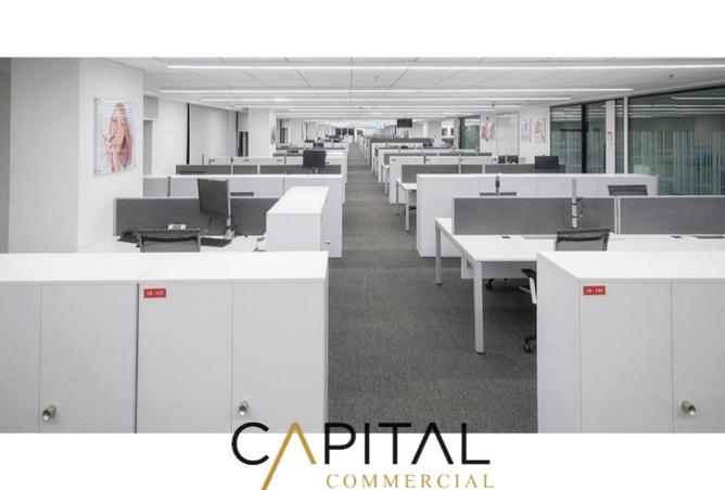 64639513 - صورة العقار 2