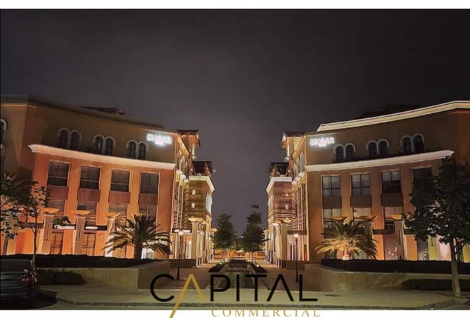 64639513 - الصورة الرئيسية للعقار