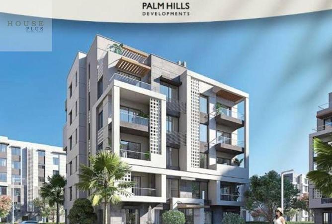 58495780 - الصورة الرئيسية للعقار