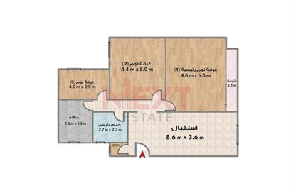 Apartment - 3 Bedrooms - 2 Bathrooms for sale in Kafr Abdo St. - Kafr Abdo - Roushdy - Hay Sharq - Alexandria