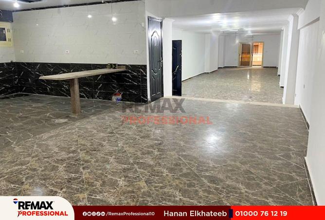 52717886 - Property Image 2