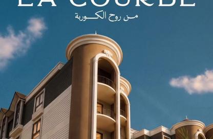 شقة - 3 - 2 للبيع في تقاطع - طريق الواحات - مدينة 6 أكتوبر - الجيزة