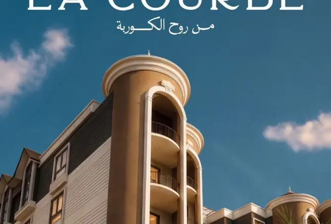 114889398 - صورة العقار 3