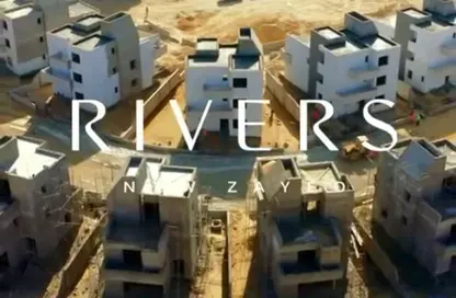 شقة - 3 غرف نوم - 3 حمامات للبيع في ريفرز - مدينة زايد الجديدة - الشيخ زايد - الجيزة شقة - 3 غرف نوم - 3 حمامات للبيع في ريفرز - مدينة زايد الجديدة - الشيخ زايد - الجيزة