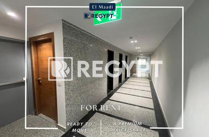 Full Floor - Studio - 4 Bathrooms for rent in Street 291 - New Maadi - Hay El Maadi - Cairo