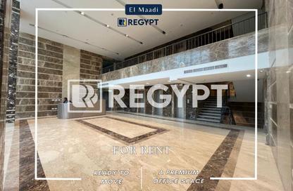 Full Floor - Studio - 4 Bathrooms for rent in Street 291 - New Maadi - Hay El Maadi - Cairo