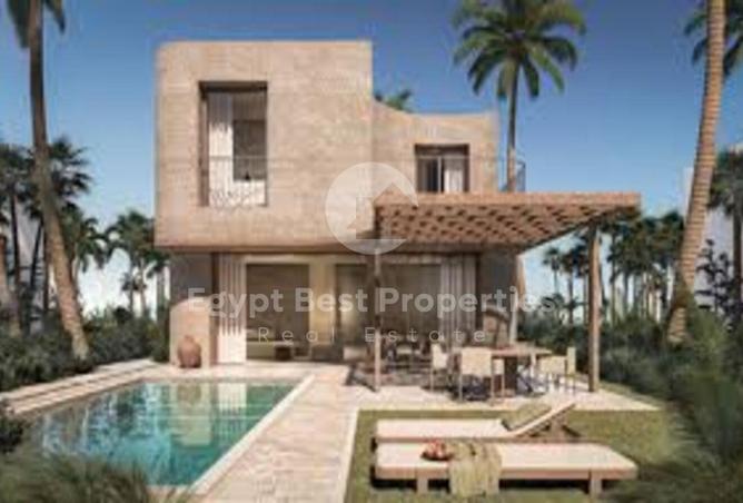 59492948 - صورة العقار 2