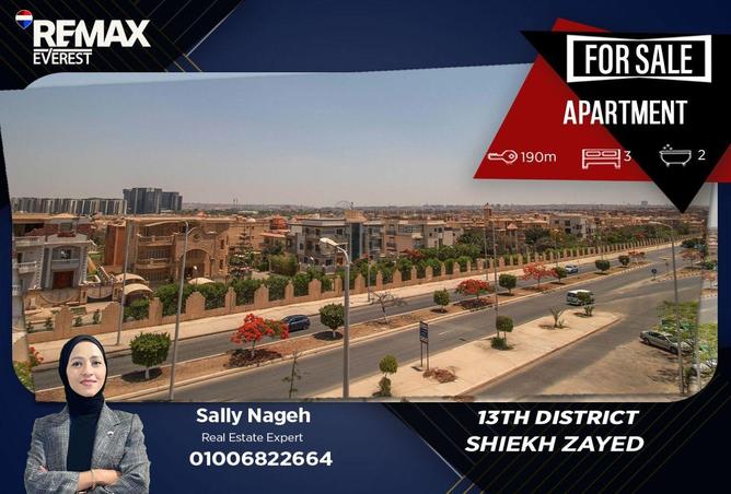 85047998 - Property Main Image