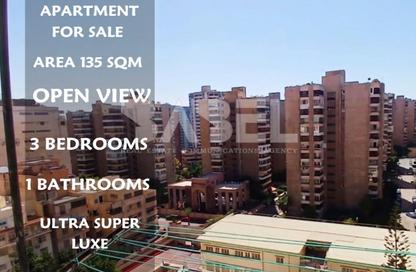Apartment - 2 Bedrooms - 1 Bathroom for sale in Syria St. - Roushdy - Hay Sharq - Alexandria
