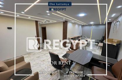 Office Space - 3 Bedrooms - 1 Bathroom for rent in One Kattameya - El Katameya Compounds - El Katameya - New Cairo City - Cairo