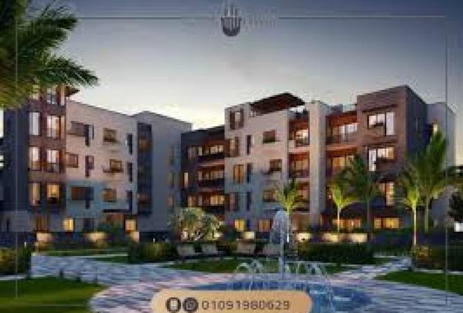 8434564 - صورة العقار 3