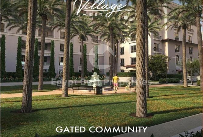 8674759 - صورة العقار 2