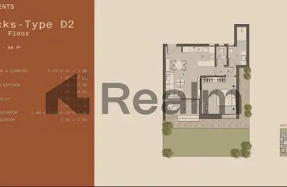 Apartment - 1 Bedroom - 2 Bathrooms for sale in Vye Sodic - New Zayed City - Sheikh Zayed City - Giza