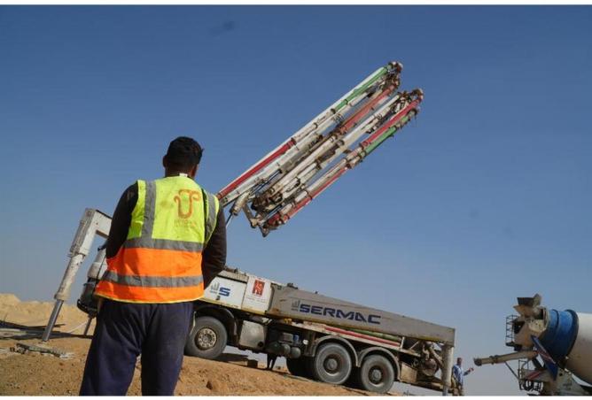 8589939 - صورة العقار 2