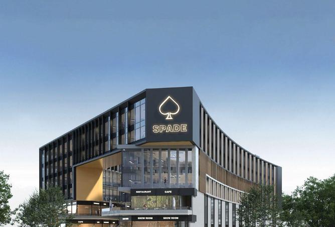 8687313 - Property Main Image