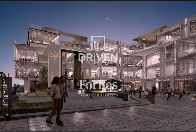 57246049 - صورة العقار 3