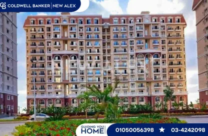 شقة - 3 غرف نوم - 3 حمامات للبيع في صوارى - كمبوندات الاسكندرية - الاسكندرية