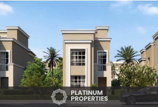 8643129 - Property Image 3