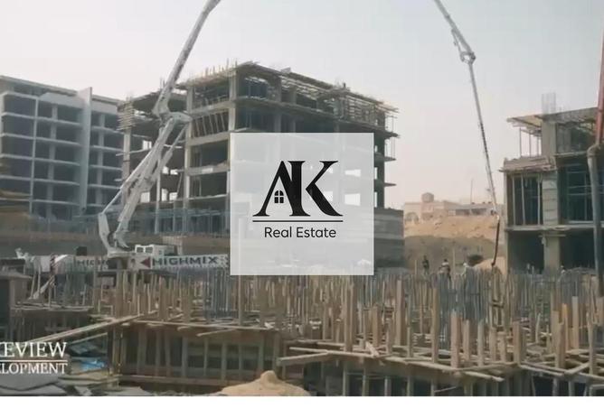 87512075 - صورة العقار 2