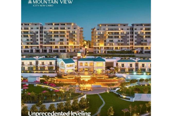 8464774 - Property Main Image