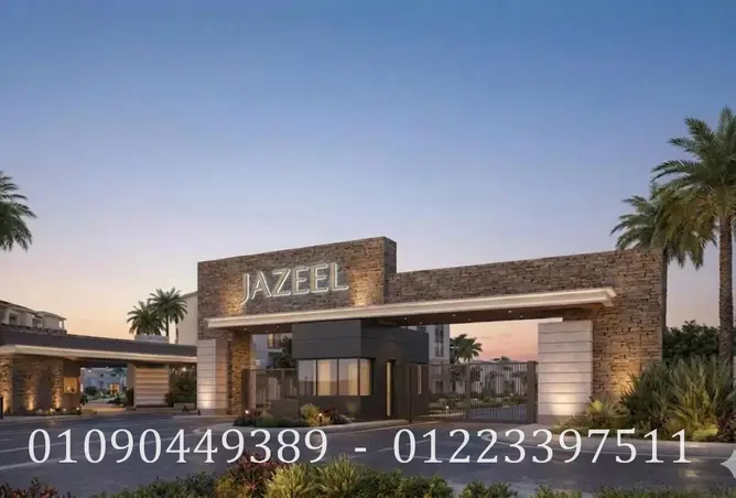 81307604 - Property Image 2
