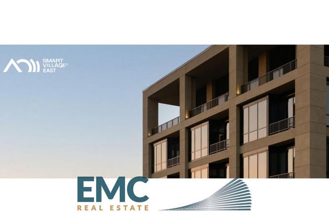 62407723 - الصورة الرئيسية للعقار