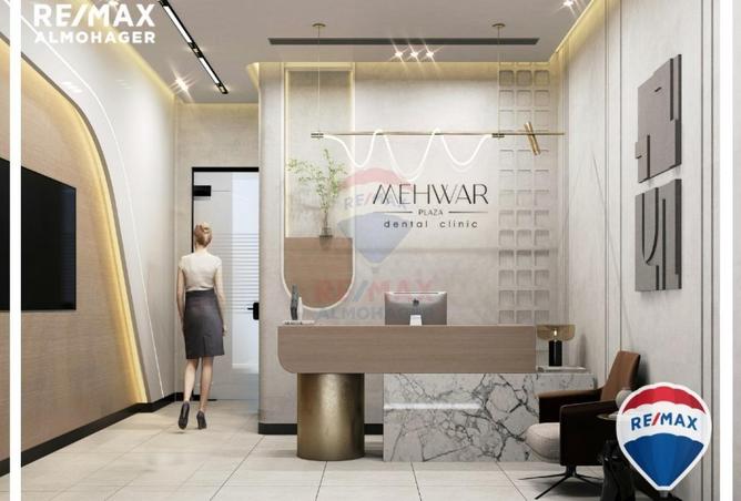 69572718 - Property Image 3