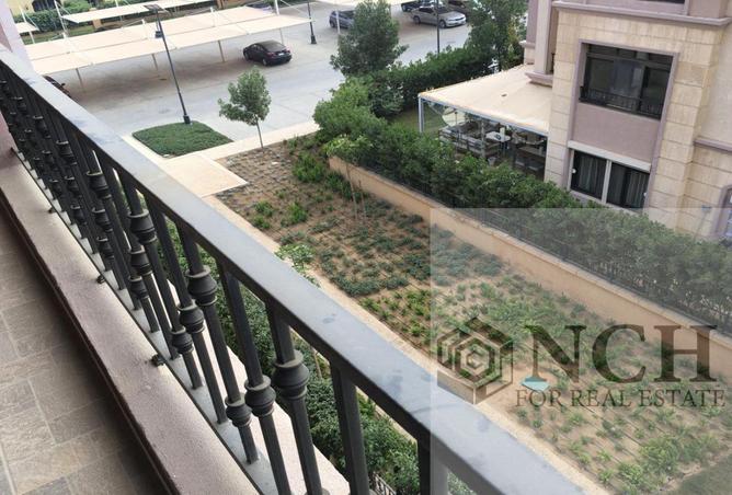 8556980 - صورة العقار 3